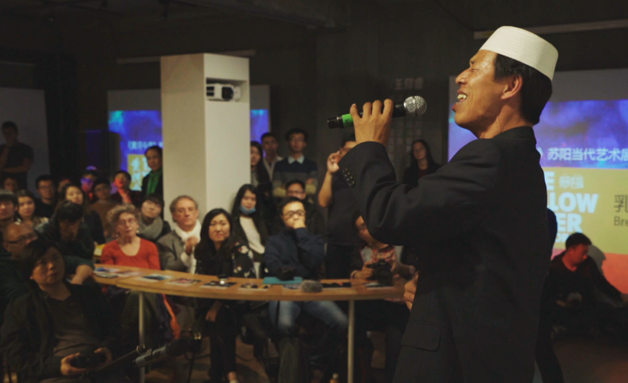 Film: The River In Me